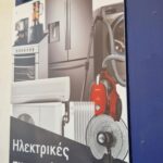 ec85ecfc-e79f-4202-bb05-f5900c88c8b0