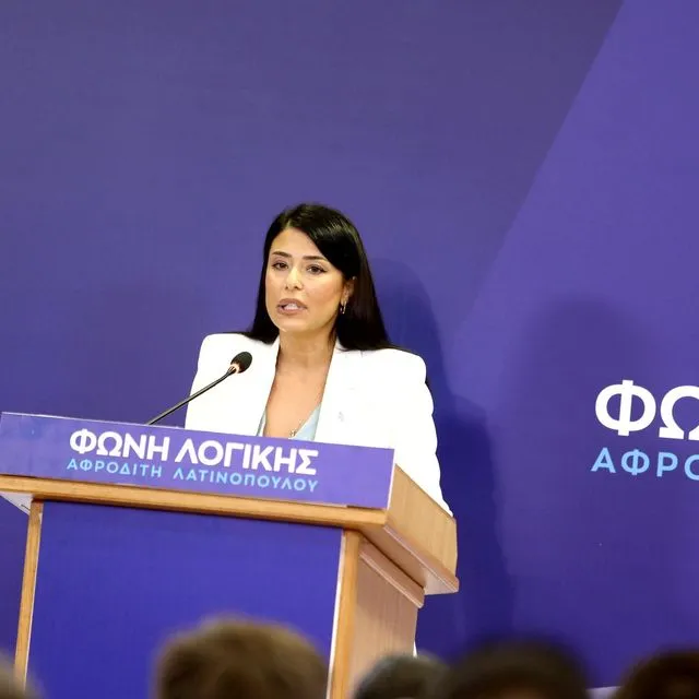 ΠΟΣΟ ΕΝΤΑΞΕΙ ΕΙΝΑΙ ΝΑ ΚΑΝΟΥΜΕ TREND ΤΗ ΛΑΤΙΝΟΠΟΥΛΟΥ;