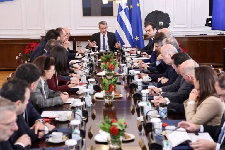 30 κυβερνητικές μεταρρυθμίσεις κι έργα για το 2026