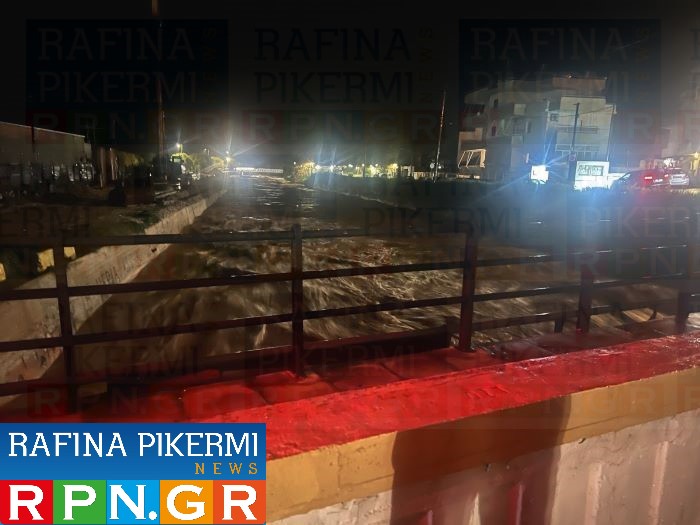 Στα όριά του το Μεγάλο Ρέμα Ραφήνας – Ηχησε το 112 – Προληπτική απομάκρυνση πολιτών από σπίτια – φωτογραφίες RPN.GR