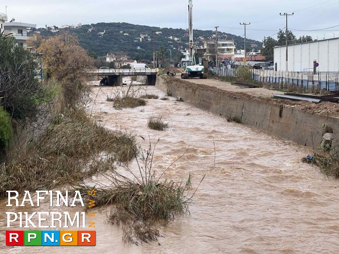 Ραφήνα: Το Μεγάλο Ρέμα και το λιμάνι σήμερα το πρωϊ, μετά την μεγάλη καταιγίδα – φωτογραφίες – rpn