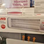 034c72e9-7a2f-44f2-8113-a32c83c1946d