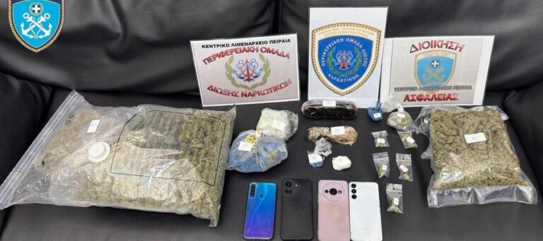 Σύλληψη αλλοδαπών για ναρκωτικά στην Αττική