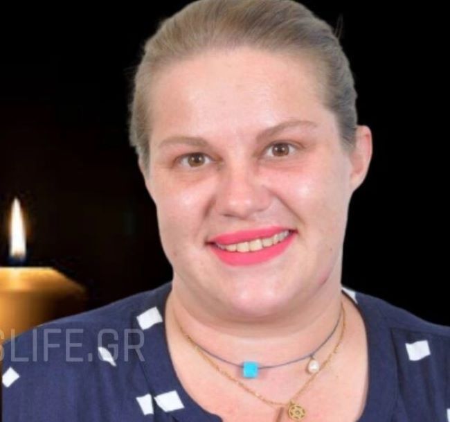 Τραγωδία στη Σκιάθο: Νεκρή 38χρονη από εγκεφαλικό – Είχε γεννήσει πριν 20 ημέρες
