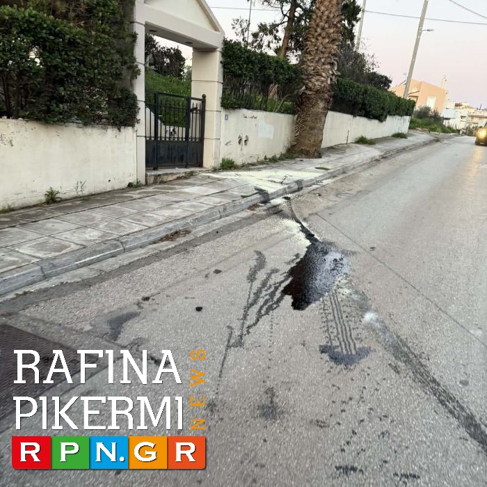 Τροχαίο στη Ραφήνα: Λευκό SUV εξετράπη της πορείας του στην Εθνικής Αντιστάσεως