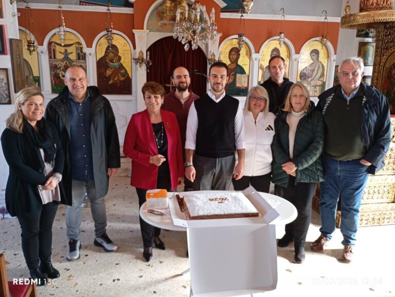 Ο Σύλλογος ΦΕΟ Κόκκινο Λιμανάκι έκοψε την βασιλόπιτα για πρώτη φορά μετά από 60 χρόνια – rpn