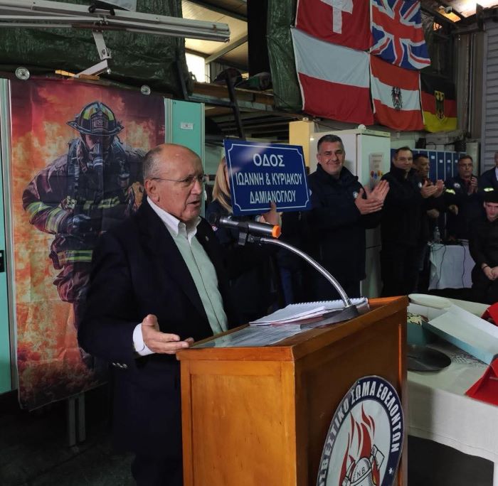 Νέα Μάκρη: Επίσημη ονοματοδοσία οδού «Ιωάννη και Κυριάκου Δαμιανόγλου» στον Προβάλινθο – rpn