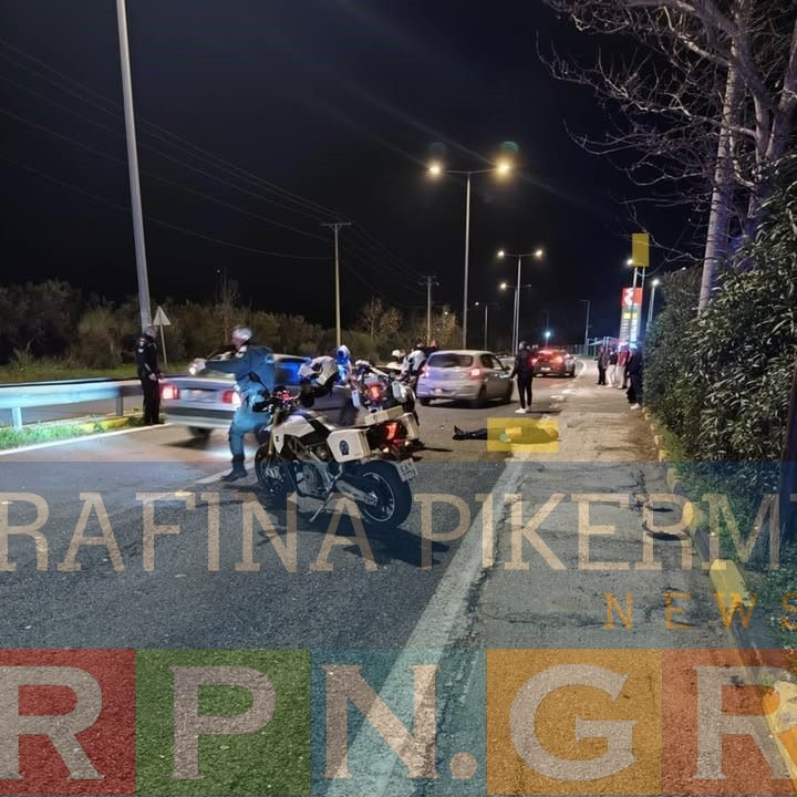 Σοβαρό τροχαίο στο Πικέρμι στη λεωφόρο Μαραθώνος με 2 τραυματίες – Μεγάλες καθυστερήσεις προς Ραφήνα