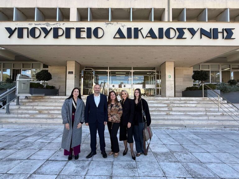 ΔΕΕΠ Ανατολικής Αττικής: Εποικοδομητική συνάντηση με τον Υφυπουργό Δικαιοσύνης
