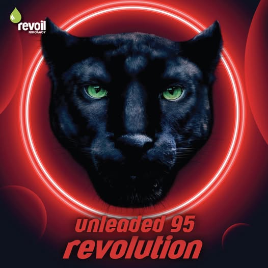 Revolution στη Revoil Νικολάου – Το πρατήριο στο Πικέρμι που δίνει δύναμη στον κινητήρα