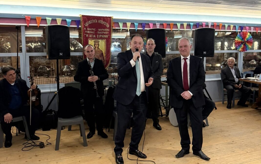 Αδελφότητα Ηπειρωτών Νέας Μάκρης – Μαραθώνος – Ραφήνας: Αποκριάτικο γλέντι μέχρι πρωίας