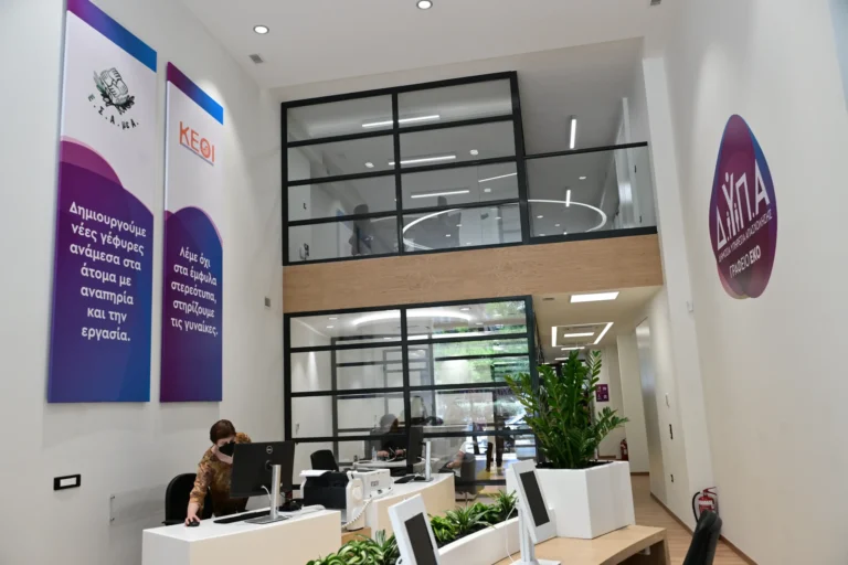 Συνταξιούχοι: Τι ισχύει για όσους εργάζονται