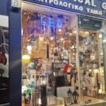 c4a07337-4cfb-4712-ae24-c3735f38345a