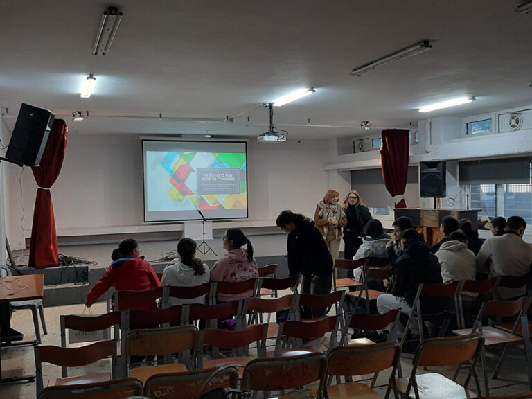 Ψυχοκοινωνική στήριξη μαθητών και στις Πανελλήνιες από τους Δήμου
