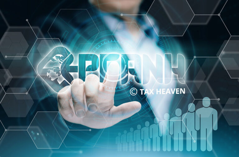 Σύντομα σε παραγωγική λειτουργία το ΕΡΓΑΝΗ ΙΙ