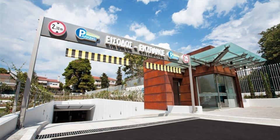 Πάρκινγκ… για εκατομμυριούχους: Μια θέση στάθμευσης στην Κηφισιά κοστίζει περισσότερο από διαμέρισμα