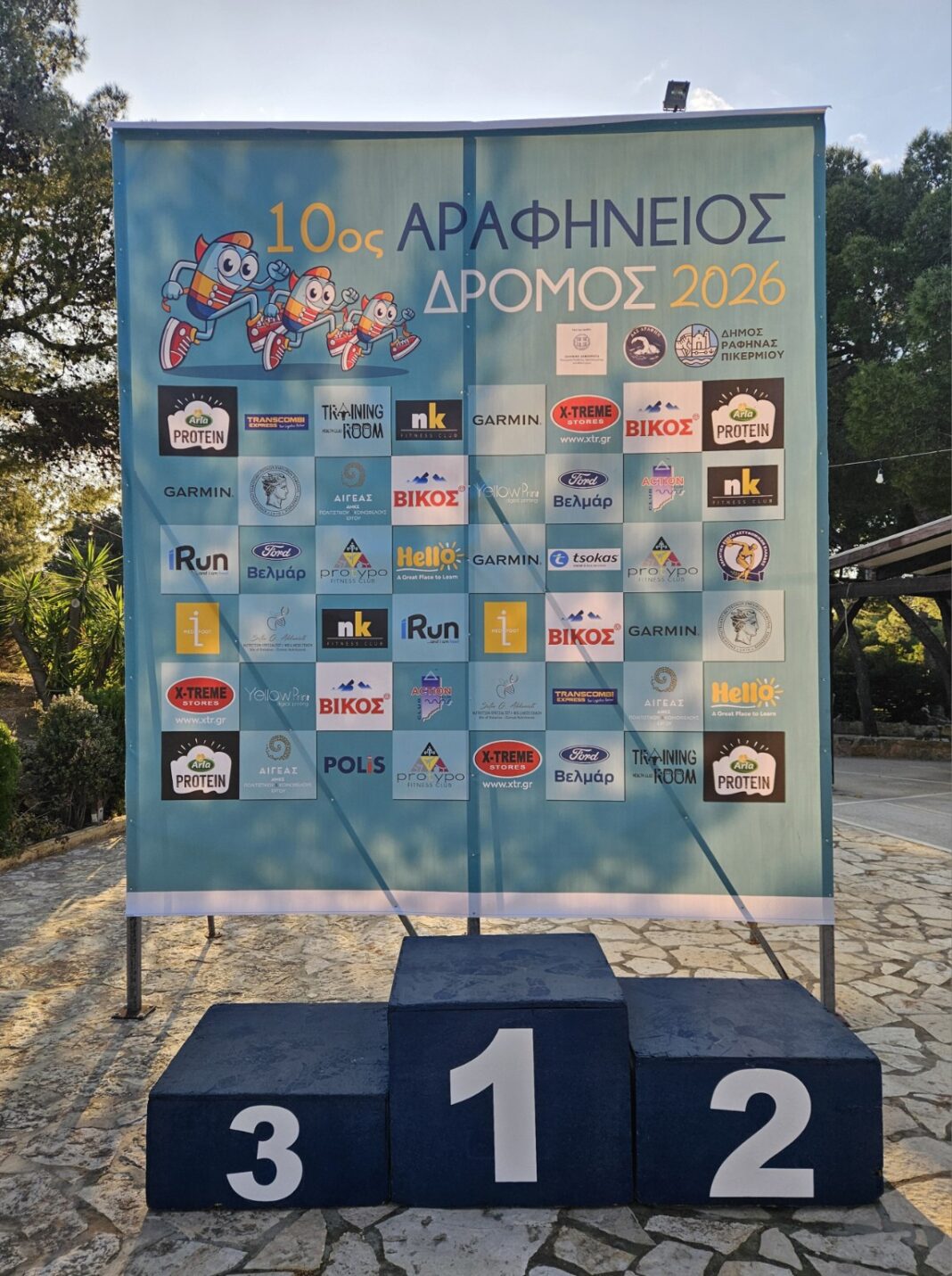 Στην τελική ευθεία ο 10ος Αραφήνειος Δρόμος – Ρεκόρ συμμετοχών και μια πόλη σε ρυθμούς γιορτής