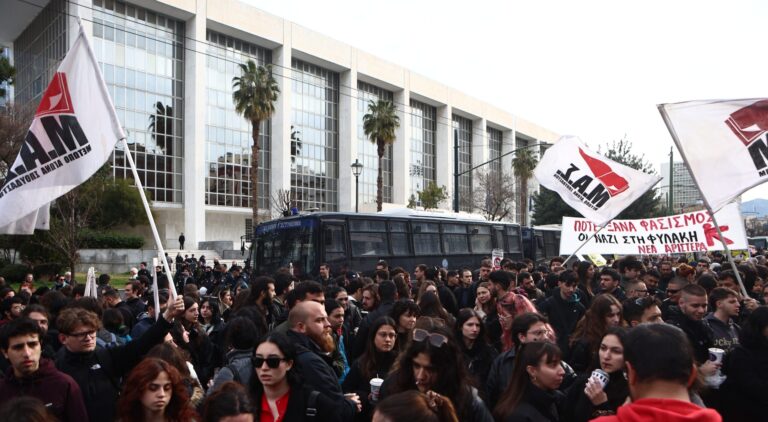 Απειλή για βόμβα στο Εφετείο Αθηνών – Εκκενώθηκε ο χώρος