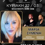 651239092_946012247963915_1071073030587091312_n