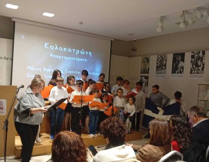 Με επιτυχία η επετειακή εκδήλωση του Μουσείου Μαραθωνίου Δρόμου για την 25η Μαρτίου 1821