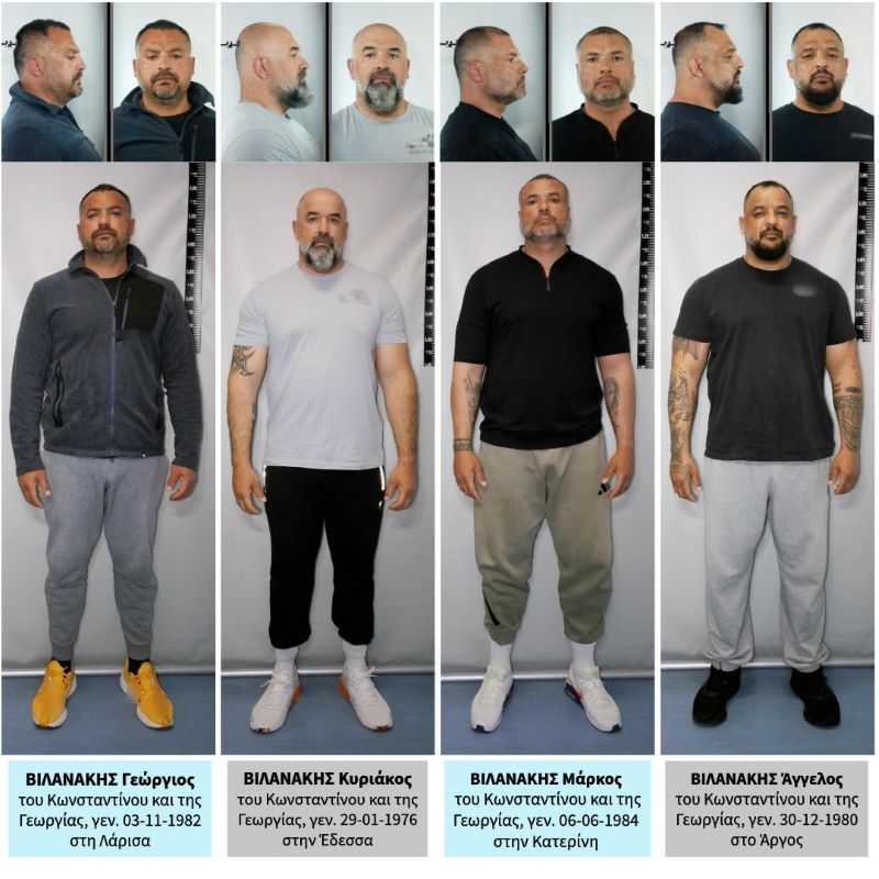 Αυτά είναι τα μέλη εγκληματικής οργάνωσης που διέπρατταν απάτες και εκβιάσεις στη Λάρισα