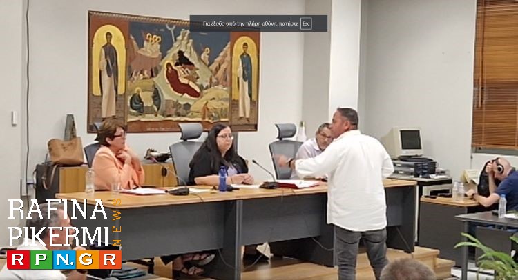 Κώστας Ξηντάρας: σε ποιους απευθύνεται το μήνυμα «Όταν οι απειλές αρχίζουν, σημαίνει ότι η αλήθεια πλησιάζει»;