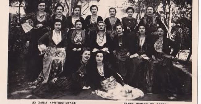 Οι Κρήτες Ραφήνας Πικερμίου τιμούν τη γυναίκα