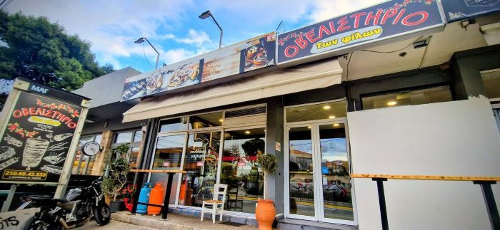 Οβελιστήριο των Φίλων στο Πικέρμι: Η Εβδομάδα Μυρίζει… Σπιτικό Φαγητό! (μενού)