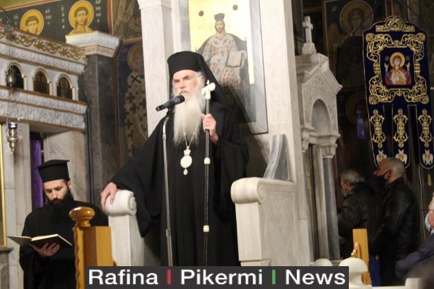 Στη Ραφήνα οι Δ΄ Χαιρετισμοί της Παναγίας παρουσία του Μητροπολίτη κ. Νικολάου