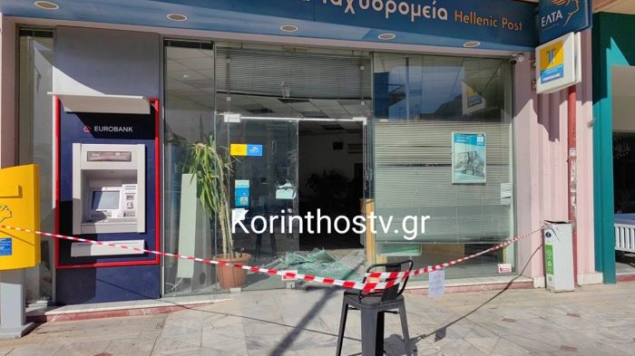 Ληστεία με καλάσνικοφ και βαριοπούλες στα ΕΛΤΑ Λουτρακίου – Άρπαξαν 32.000 ευρώ και εξαφανίστηκαν