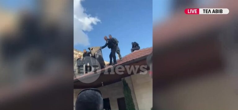 Πανάγιος Τάφος: Θραύσματα πυραύλων έπεσαν κοντά στον Ναό της Αναστάσεως