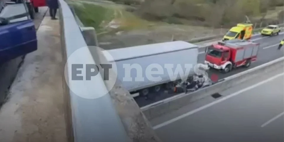 Τροχαίο σοκ στην Εγνατία Οδό: Δύο νεκροί σε αλυσιδωτή σύγκρουση – Νεκρός υπάλληλος που έσπευσε να βοηθήσει