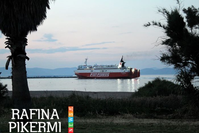 Έξοδος Πάσχα: 4.440 επιβάτες αναχώρησαν από Ραφήνα με 10 πλοία – Πάνω από 60.000 οχήματα στους δρόμους