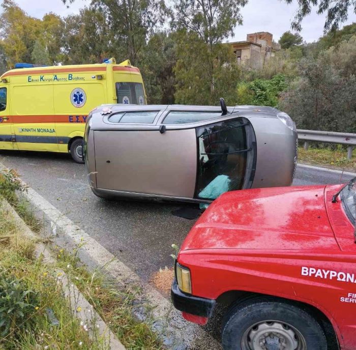 Αρτέμιδα: Τροχαίο ατύχημα στον Γέγο – Αυτοκίνητο ανετράπη αφού κατέληξε στο αντίθετο ρεύμα