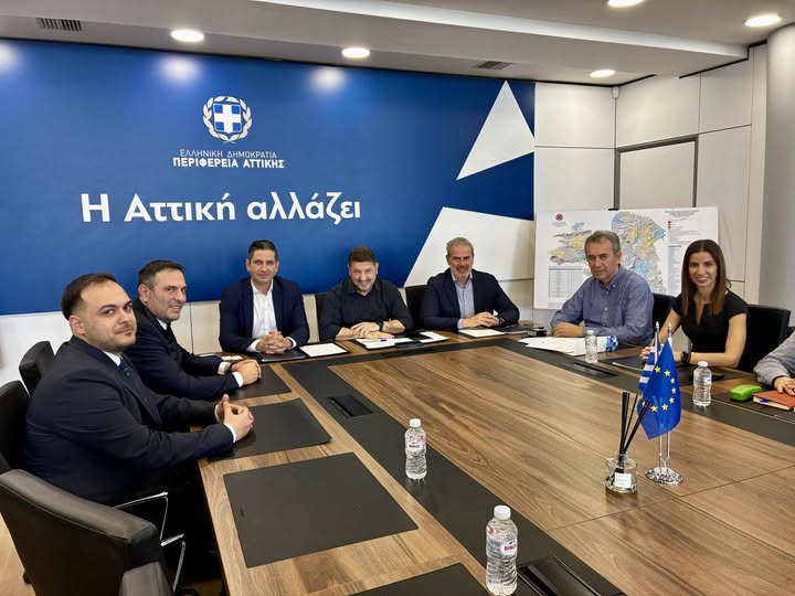 Η Αττική στην Ψηφιακή Εποχή του Τουρισμού