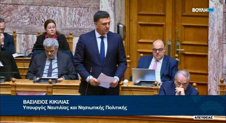 Βασίλης Κικίλιας: Μέτρα στήριξης της Ακτοπλοϊας – Στόχος η συγκράτηση των τιμών στα εισιτήρια