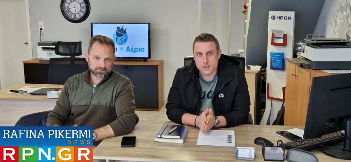 Το νέο Δ.Σ του Εμπορικού Συλλόγου Ραφήνας Πικερμίου- Επανεξελέγη Πρόεδρος ο Βαγγέλης Χαραμής