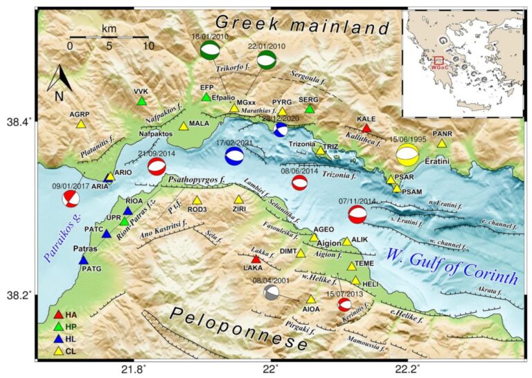 Λέκκας: Δεν είναι δυνατόν να προβλέψουμε με ακρίβεια τον μεγάλο σεισμό στον Κορινθιακό