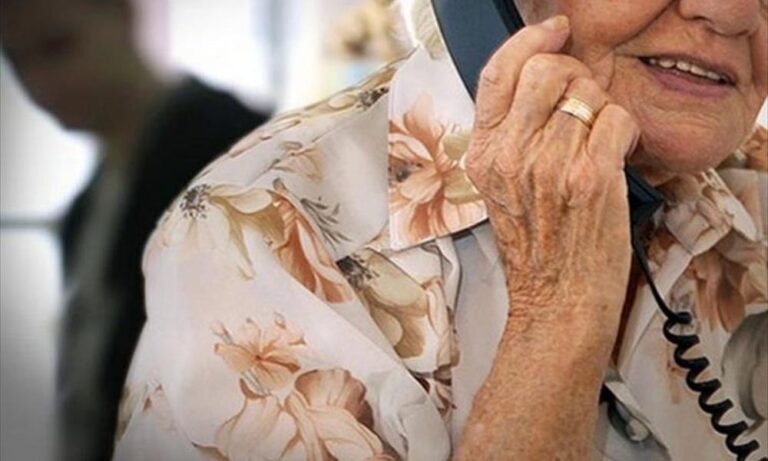 Επιτήδειοι απέσπασαν μεγάλο χρηματικό ποσό από ηλικιωμένη – Σύλληψη 35χρονου