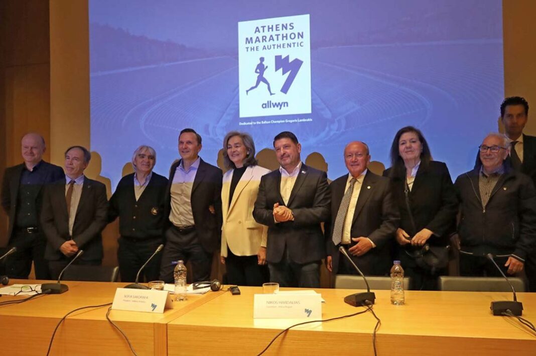 Παγκόσμια αναβάθμιση για τον Μαραθώνιο Δρόμο, τον Αυθεντικό Μαραθώνιο και την Αφετηρία του Μαραθώνα