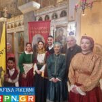 εικόνα_Viber_2026-04-11_12-02-06-559