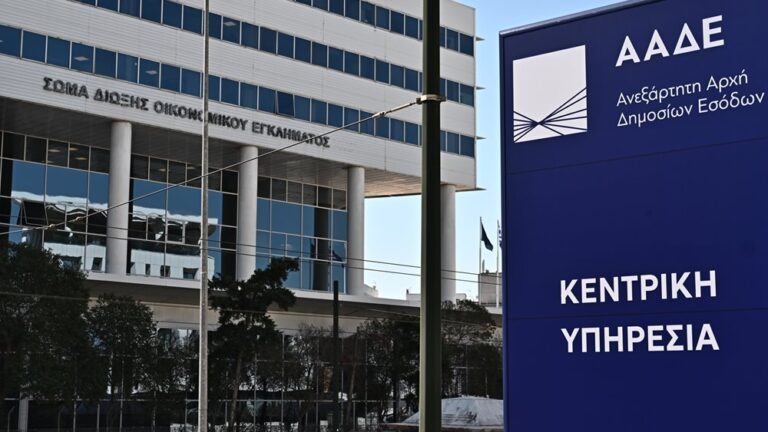 Υπουργείο Αγροτικής Ανάπτυξης: «Το πάρτι τελείωσε για τους επιτήδειους» – Κανονικά οι αγροτικές πληρωμές
