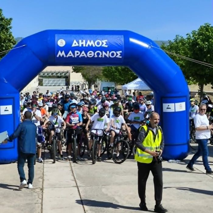 Πολύ μεγάλη επιτυχία για τον 7ο Ποδηλατικό Γύρο Δήμου Μαραθώνα (φωτο)