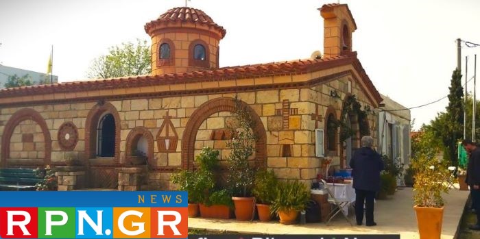 Πικέρμι: 27η Εθελοντική Αιμοδοσία στην Αγία Φιλοθέη Διώνης, την Δευτέρα 8 Ιουνίου