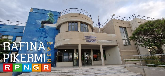 Το 1ο Γυμνάσιο Ραφήνας γιορτάζει 30 χρόνια μουσικές διαδρομές