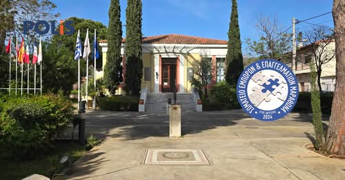 Σωματείο Εμπόρων & Επαγγελματιών Μαραθώνα: Ειδική συνέλευση για τα προβλήματα από τα έργα αποχέτευσης της ΕΥΔΑΠ