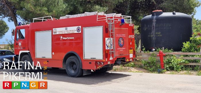 Καίνε χόρτα και καταλήγουν με χειροπέδες: Αυστηρό μήνυμα από την Πυροσβεστική για τους εμπρησμούς από αμέλεια