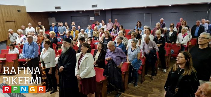 Συγκίνηση στη Ραφήνα για την προβολή του ντοκιμαντέρ «Φως Καππαδοκίας» (φωτο- βίντεο)