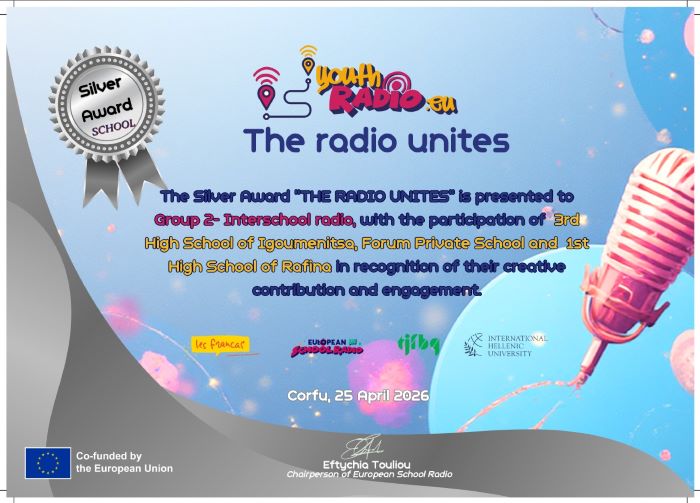 Το 1ο Γυμνάσιο Ραφήνας απέσπασε Silver Award στη δράση “The Radio Unites”