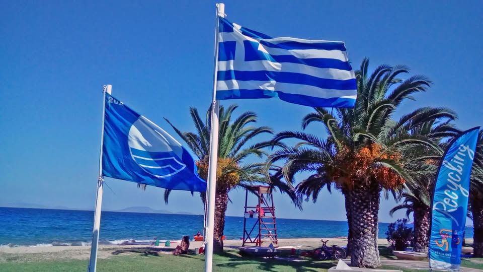 Γαλάζια Σημαία για την παραλία της Μπρεξίζας – Νέα Μάκρη